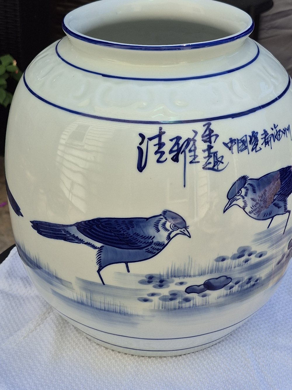 Decorative Blue and White Ceramic Bird Vase- White/Blue